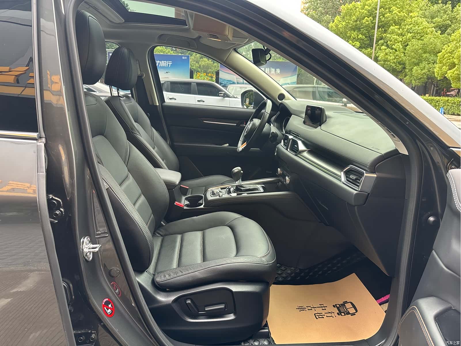 Mazda CX-5, 2019 21