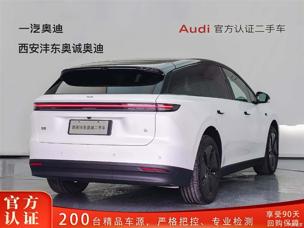 Li Auto i6, 2026 4