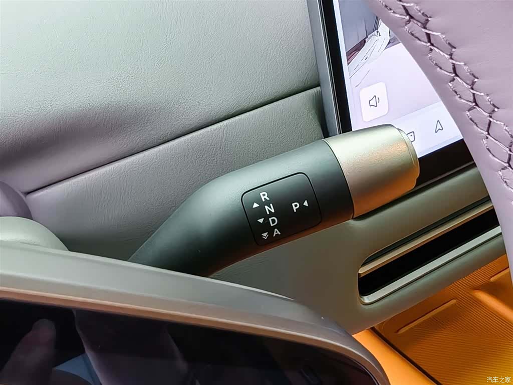 Li Auto i6, 2026 13