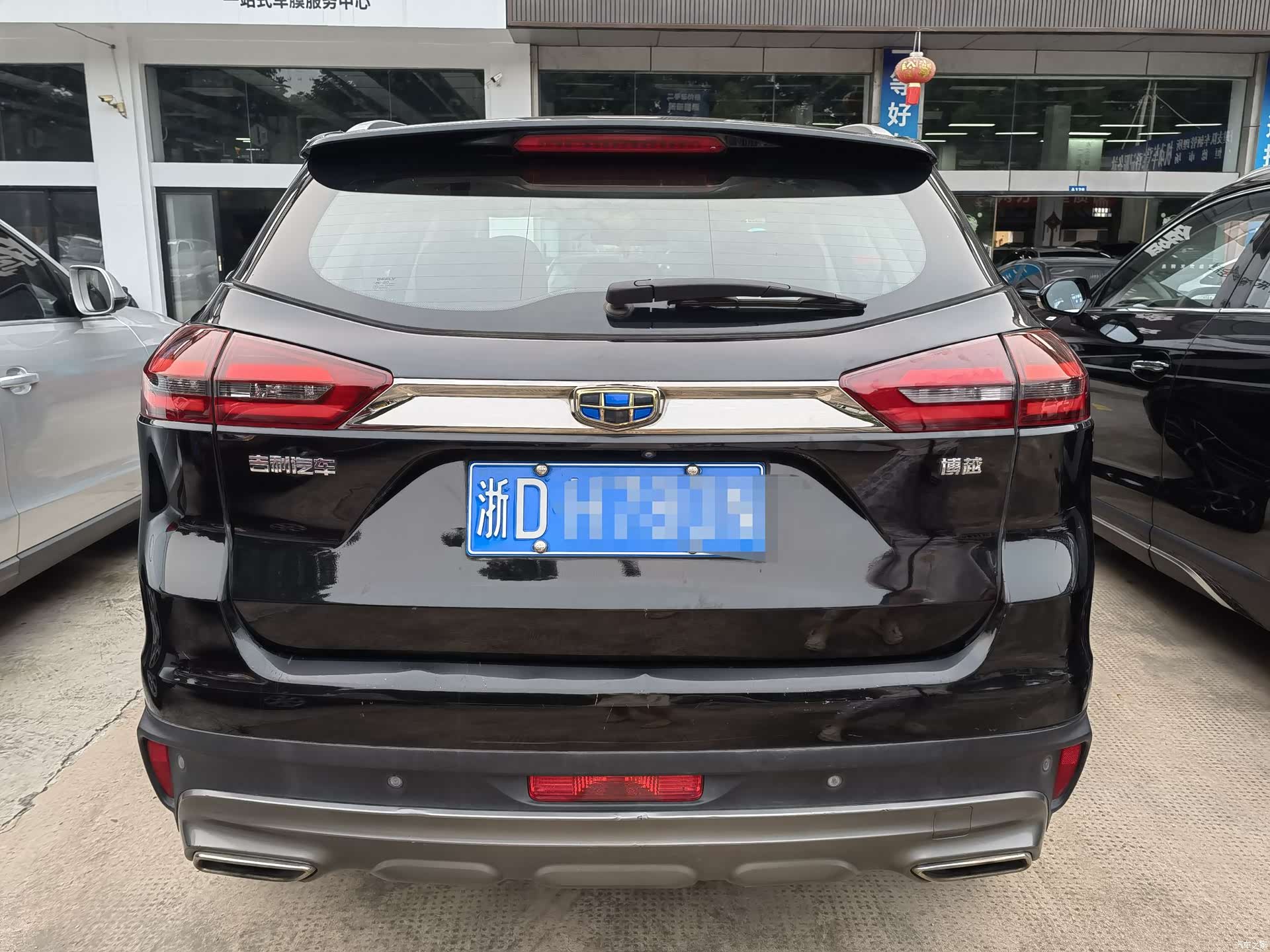 Geely Boyue, 2018 3