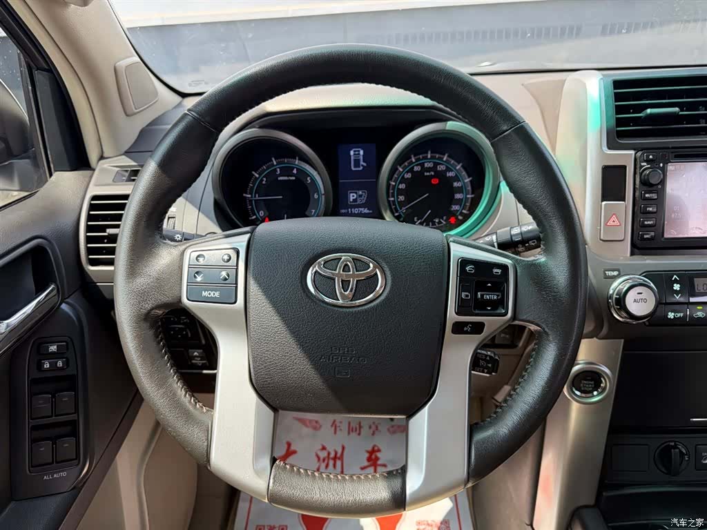 Toyota Prado, 2013 26