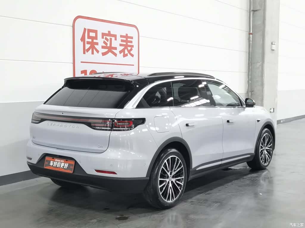 Leapmotor C11, 2025 2