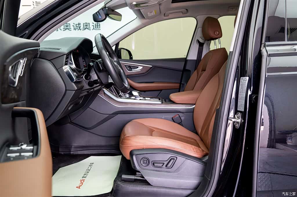 Audi Q7, 2020 11
