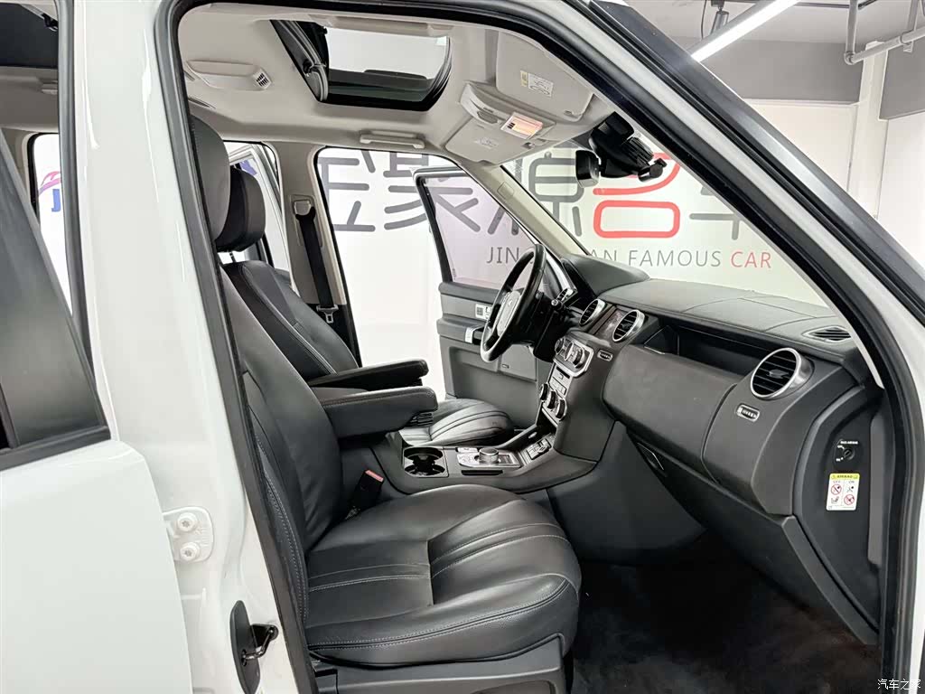 Land Rover Discovery, 2016 16