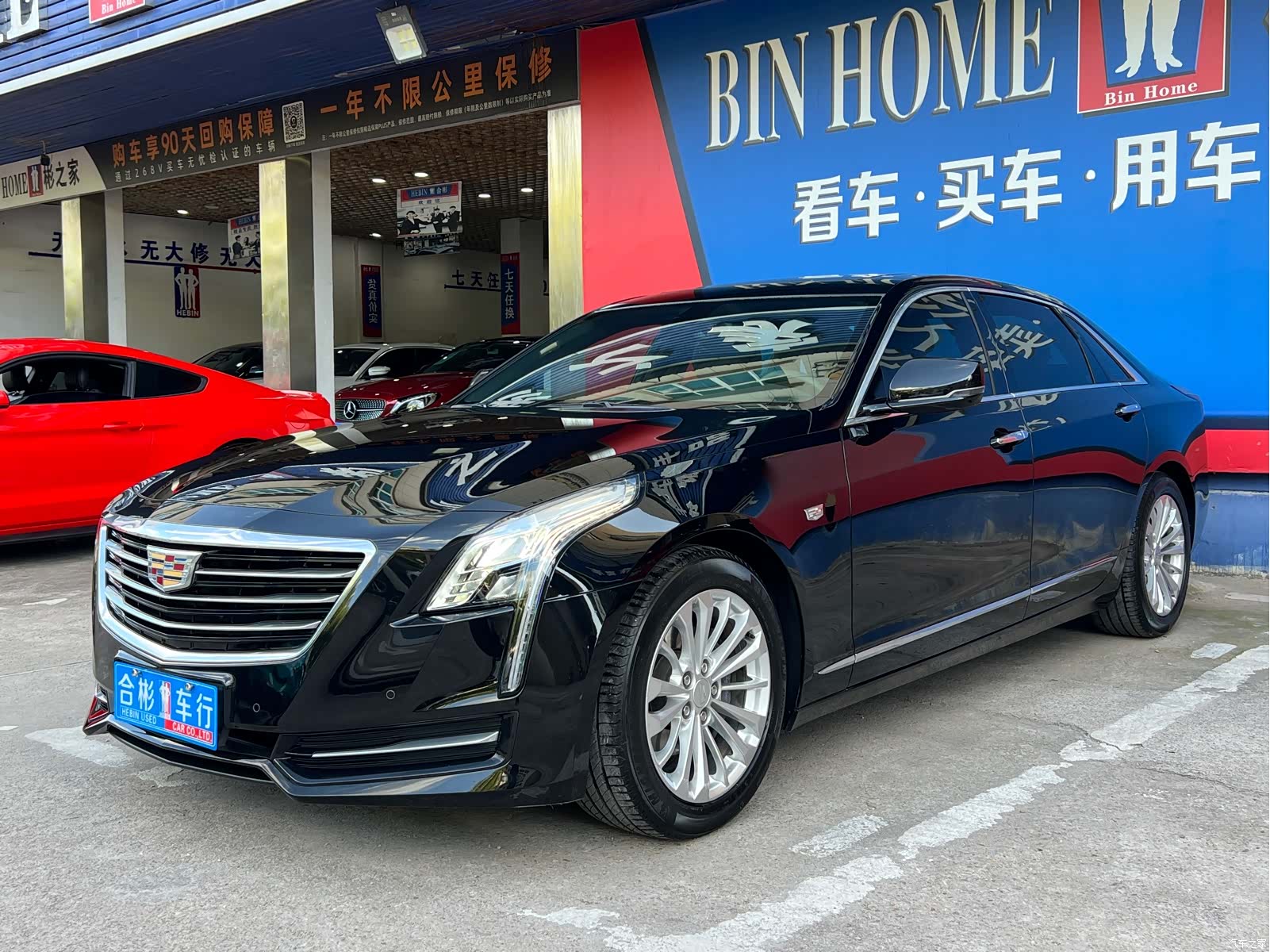 Cadillac CT6, 2017 16