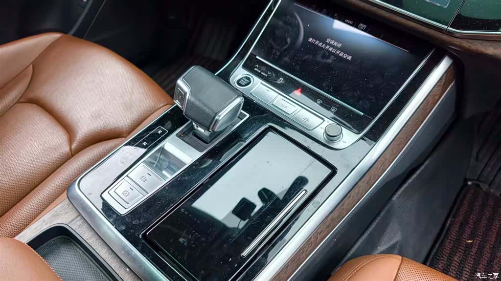 Audi Q7, 2023 12