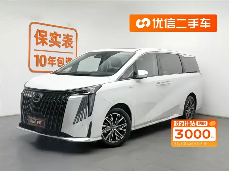 Trumpchi Trumpchi M8