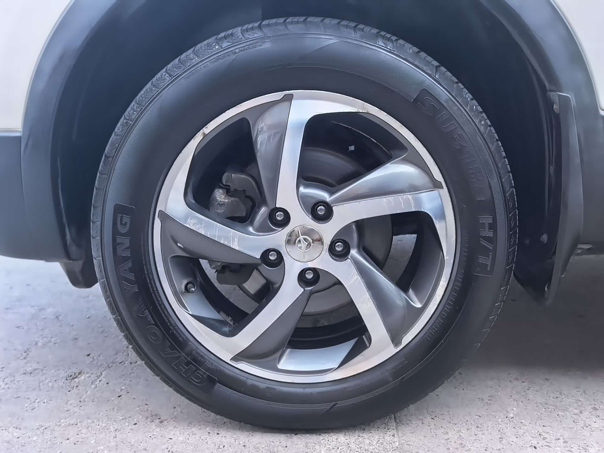 Haima S5, 2017 16