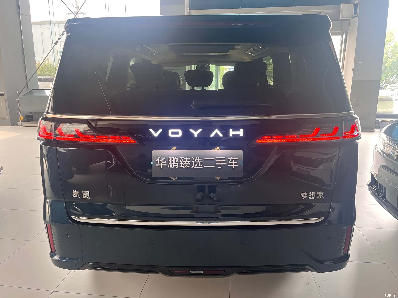 Voyah Dreamer, 2025 12