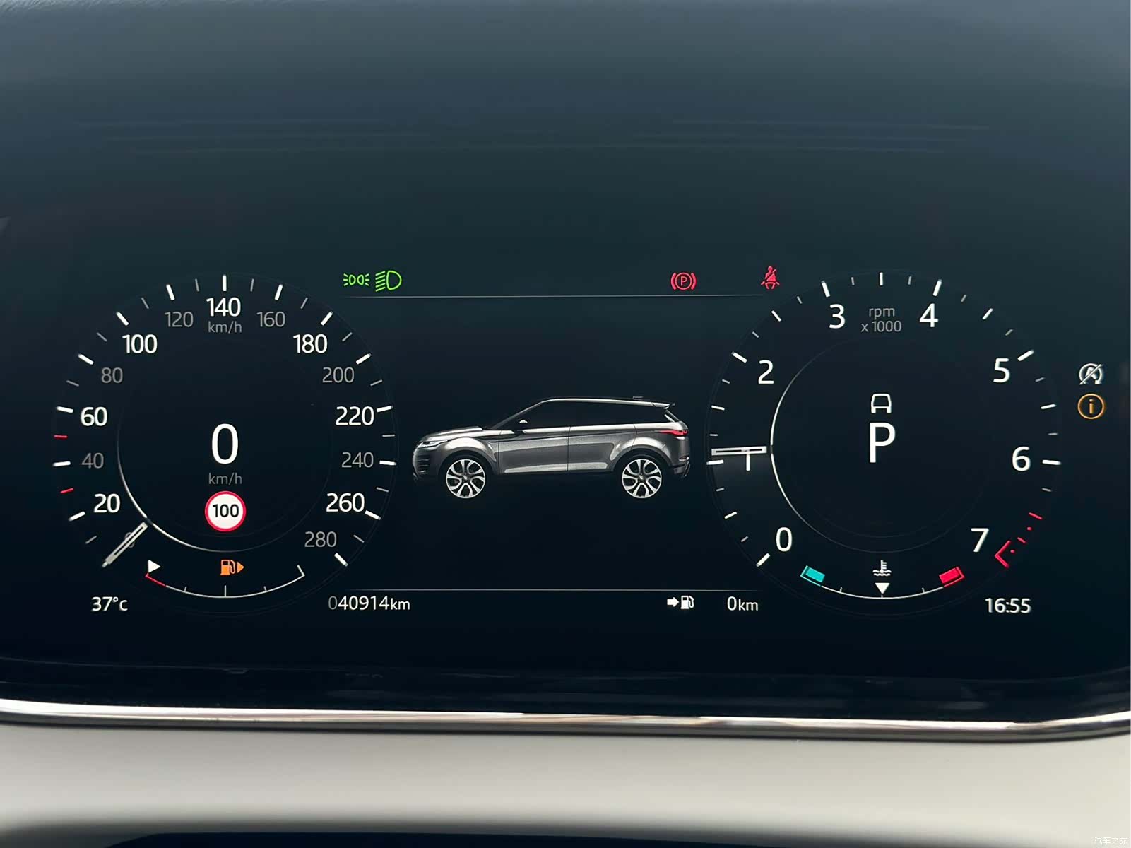 Land Rover Range Rover, 2023 7