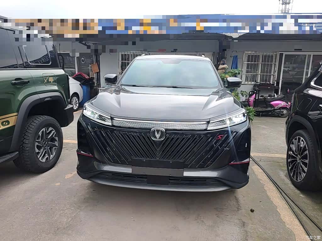 Changan CS75, 2023 3
