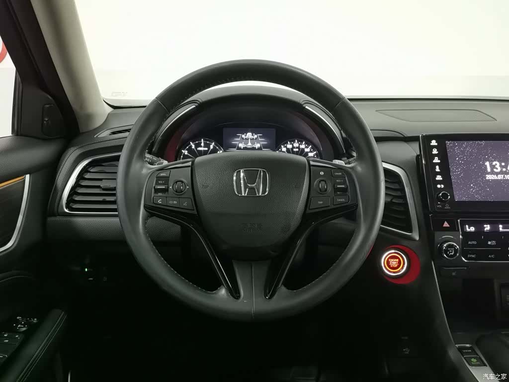 Honda Avancier, 2017 11