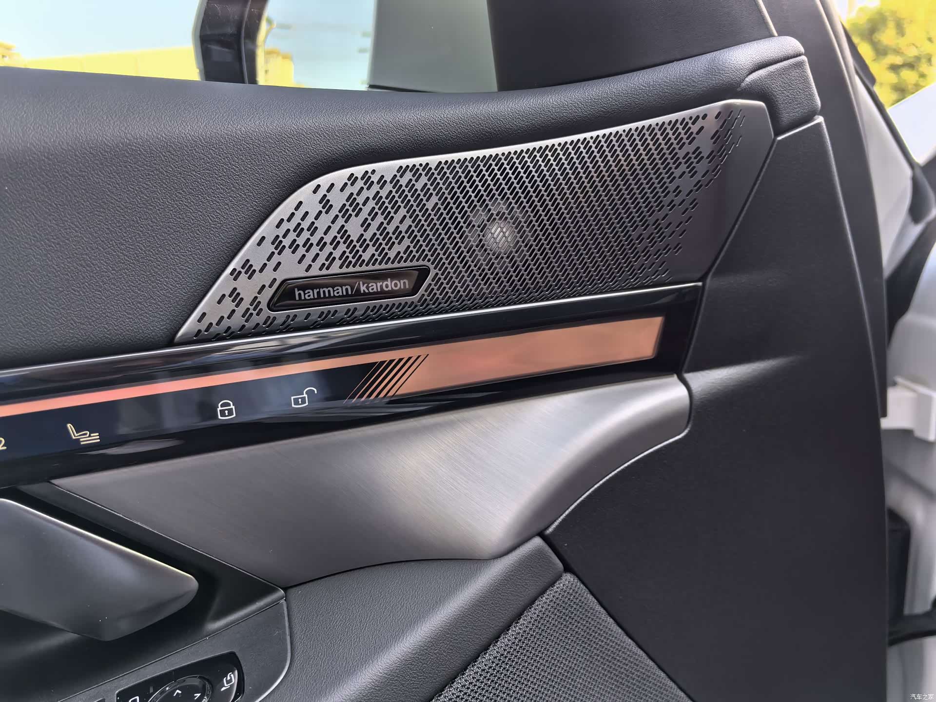 BMW i5, 2025 7