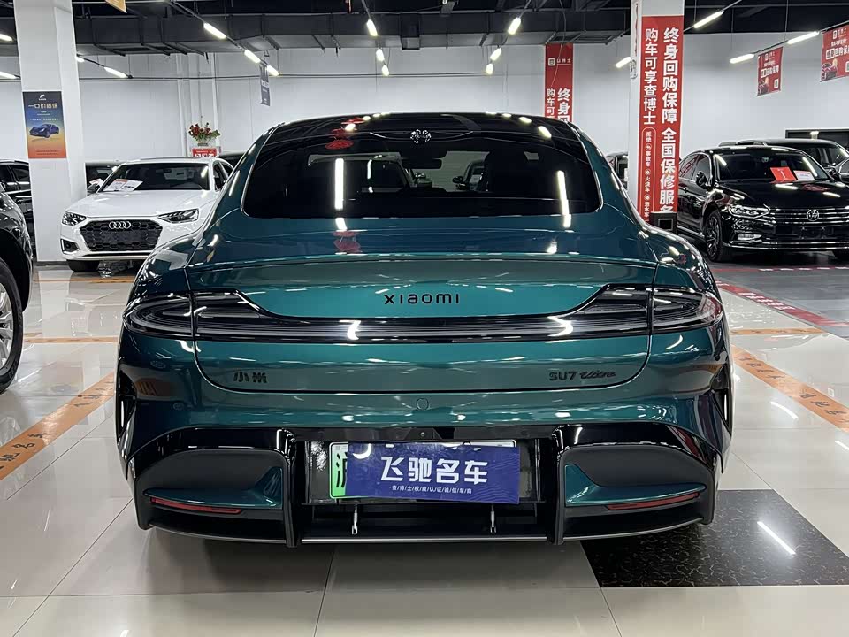 Xiaomi Xiaomi SU7 Ultra