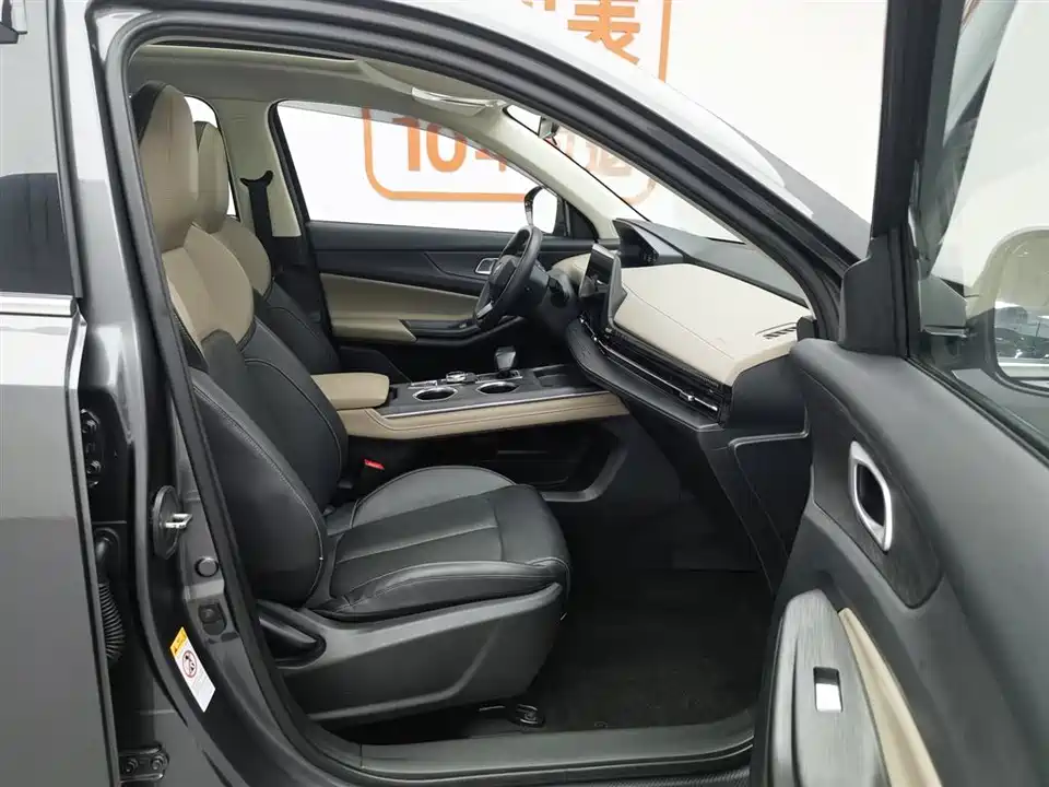 Changan CS55PLUS