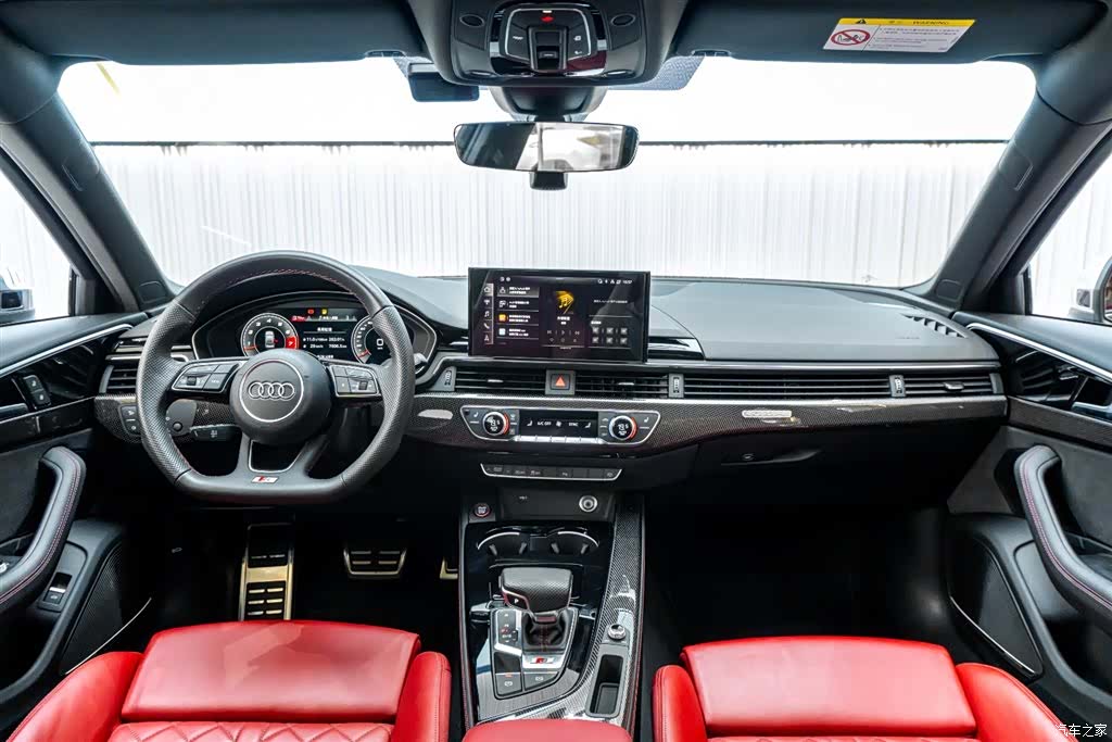 Audi S4, 2023 13