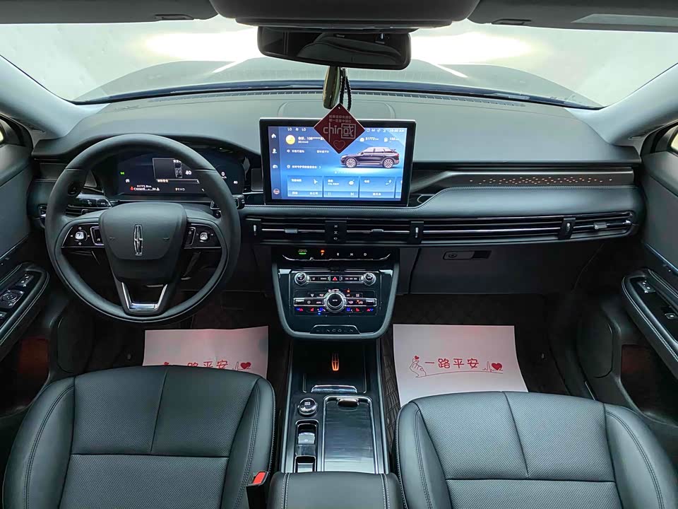 Lincoln Adventurer