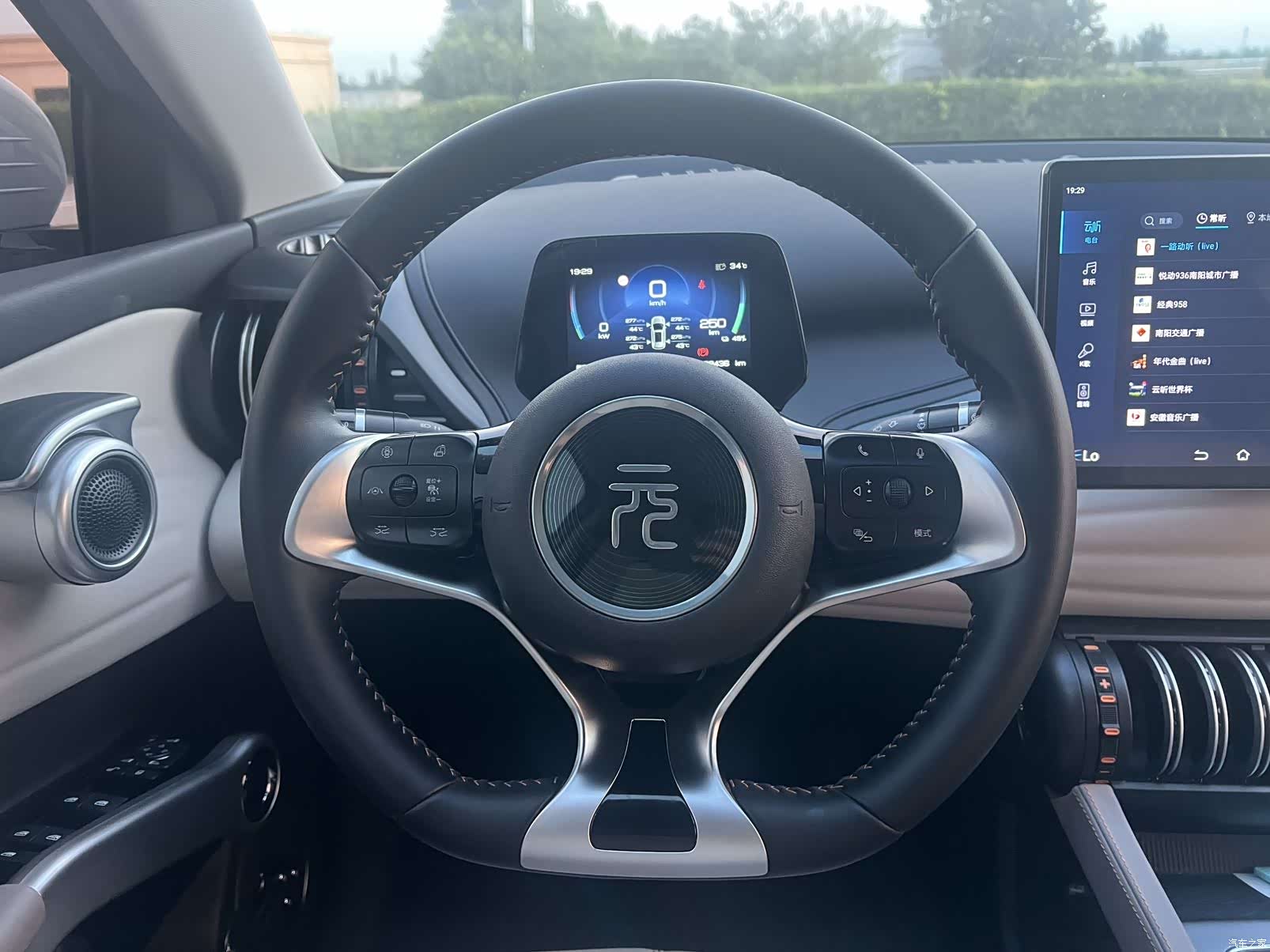 BYD Yuan, 2024 6