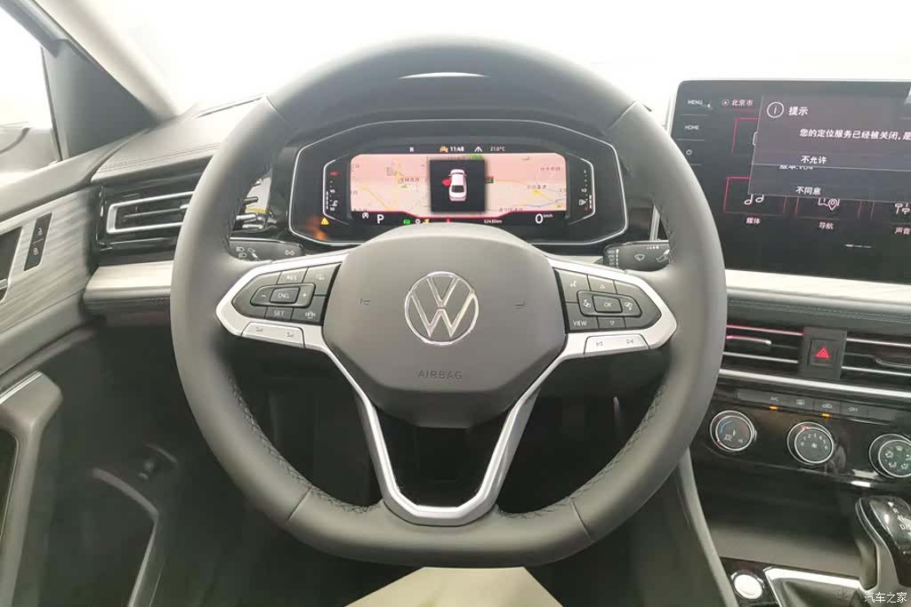 Volkswagen Sagitar, 2023 15