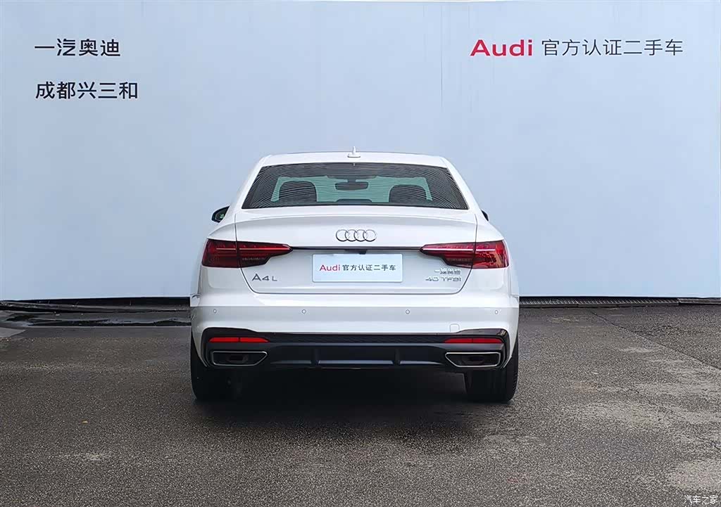 Audi A4L, 2024 все фото