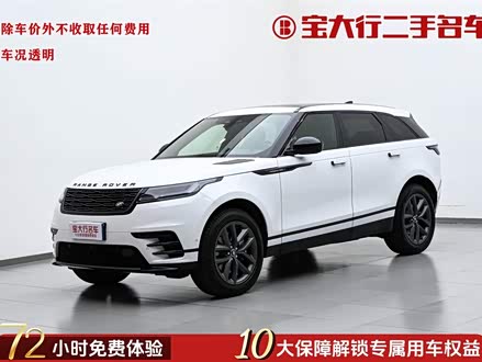 ȫ��������ʤ���� 2026�� 250PS Dynamic SE