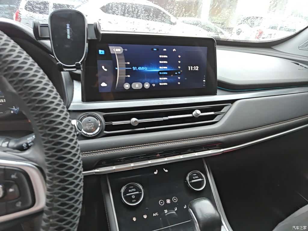 Chery Tiggo 8, 2020 13