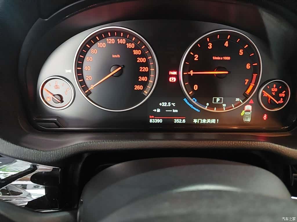 BMW X3, 2015 12