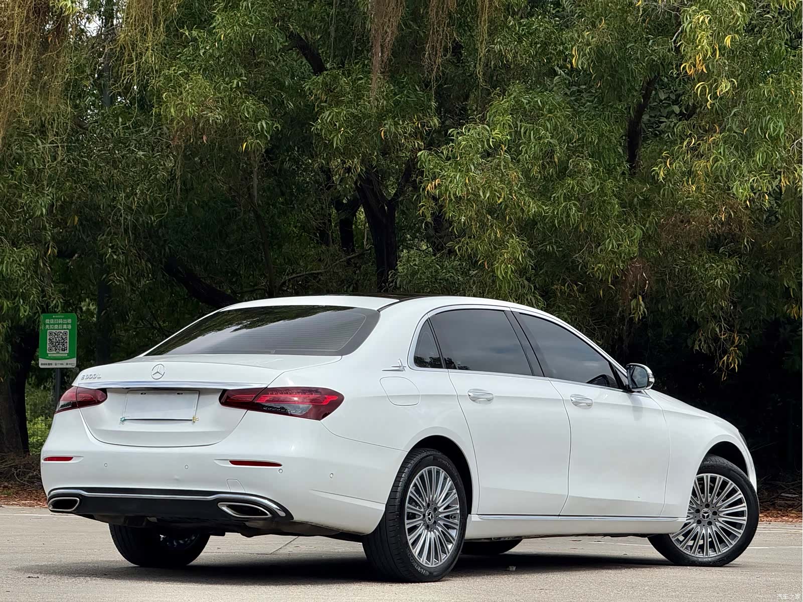 Mercedes-Benz E-Class, 2023 16