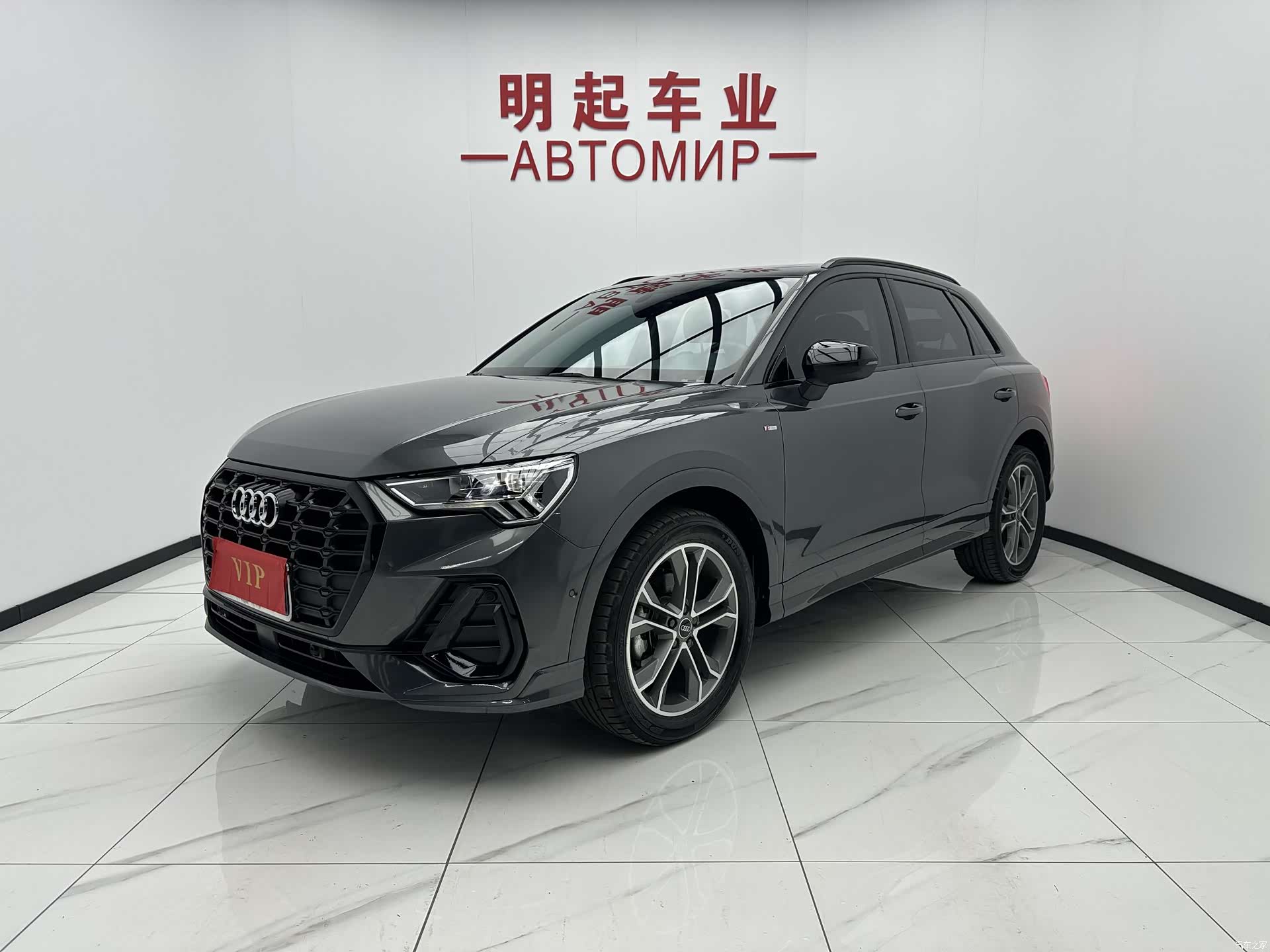 Audi Q3, 2023 1