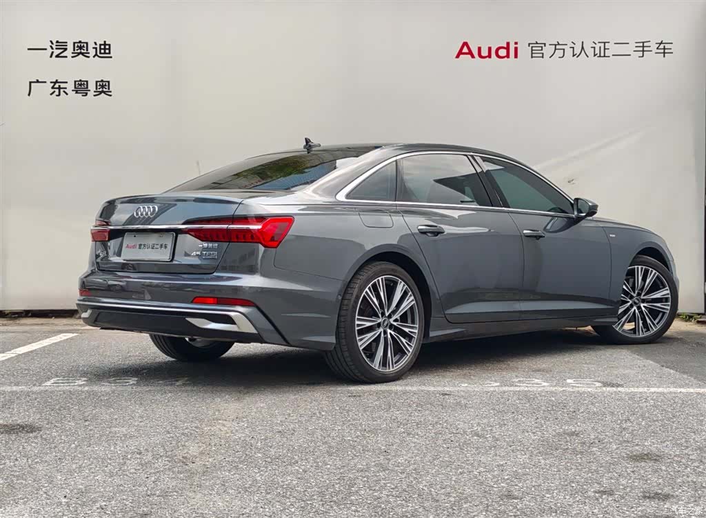 Audi A6L, 2024 4