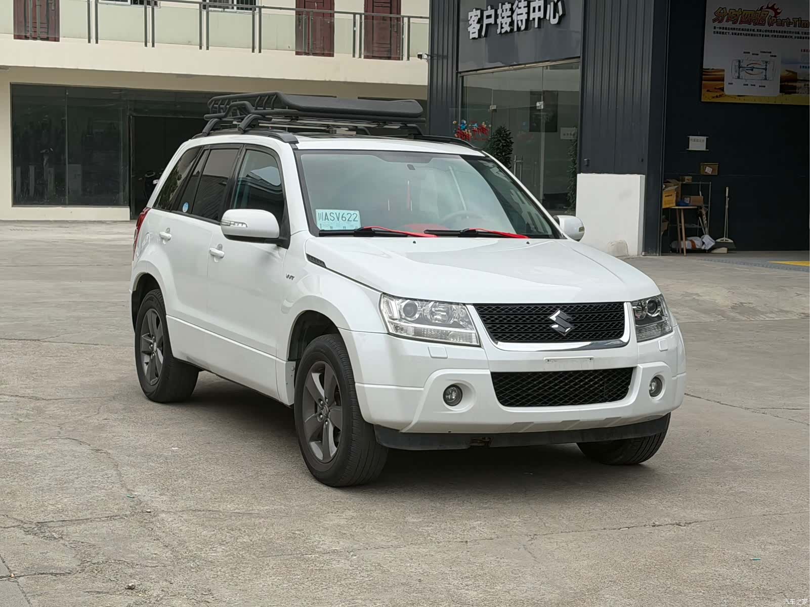 Suzuki 2.4
