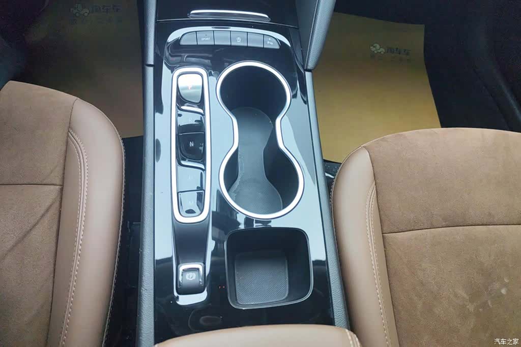 Buick Regal, 2023 16
