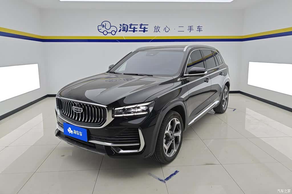 Geely Xingyue L