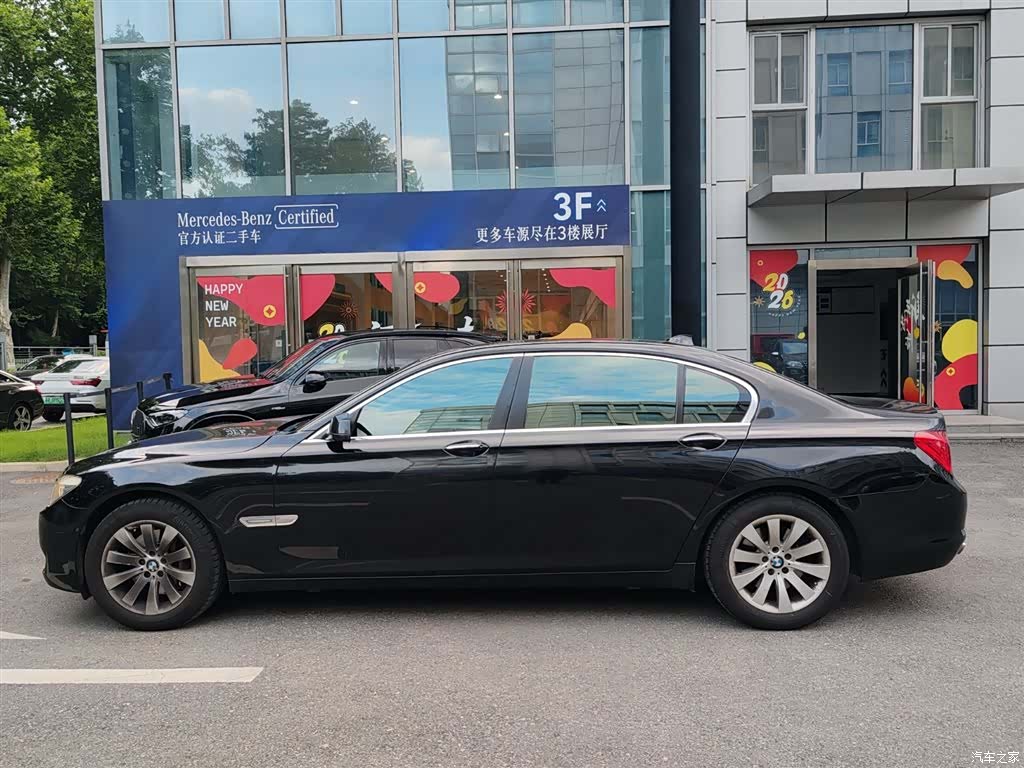 BMW 7 Series, 2011 13