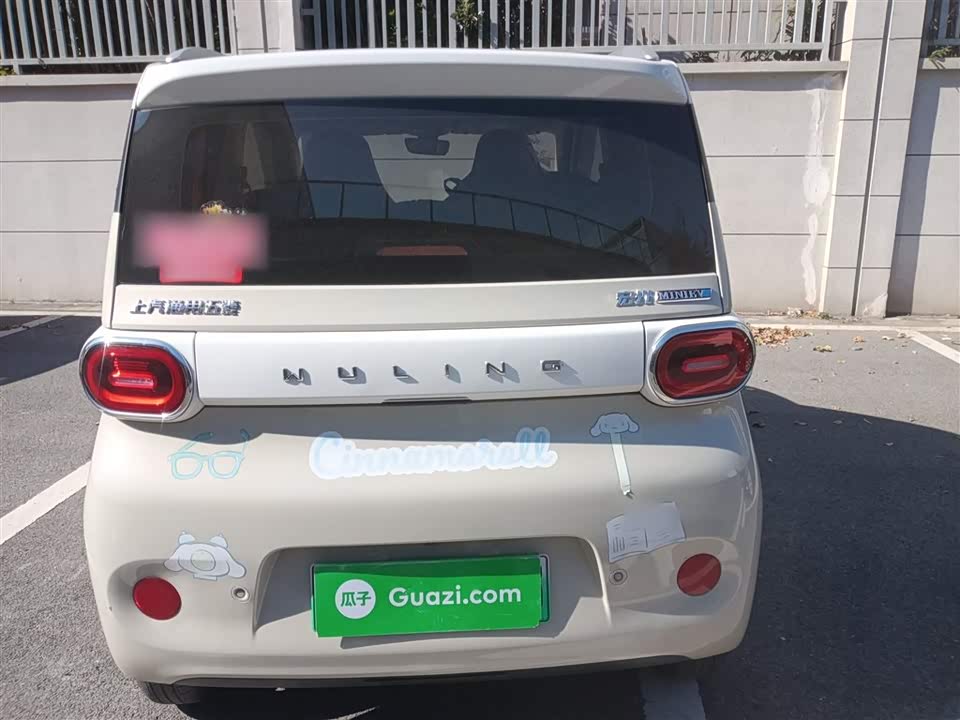 Wuling Hongguang MINIEV