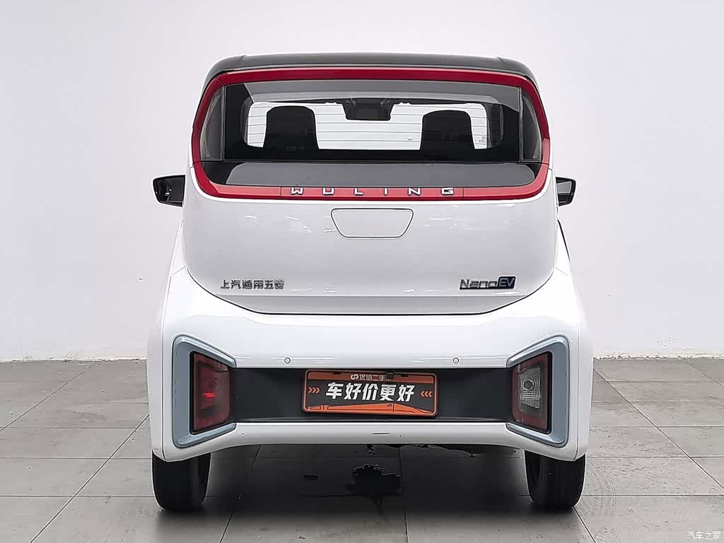 Wuling NanoEV, 2022 4