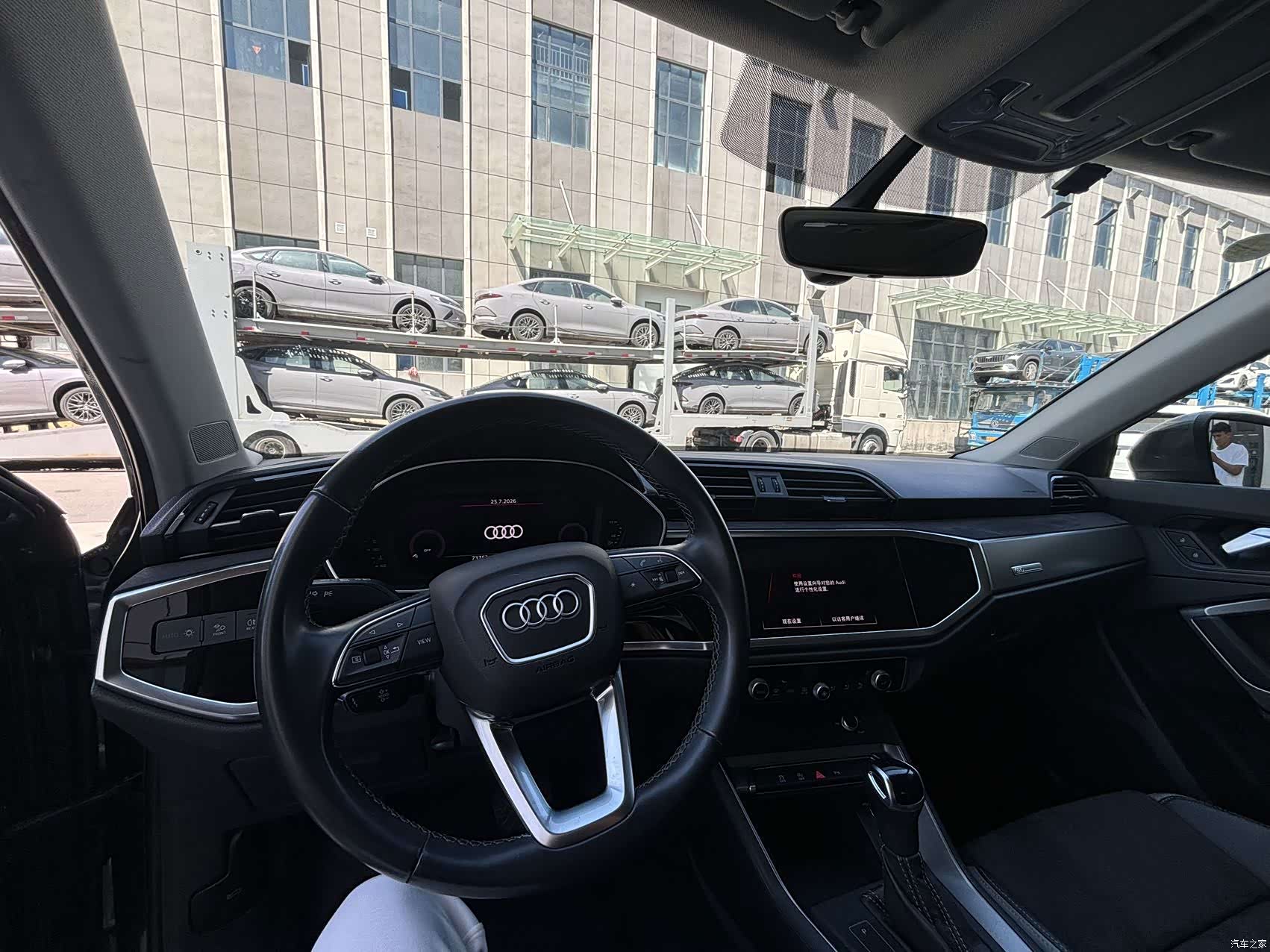 Audi Q3, 2023 12