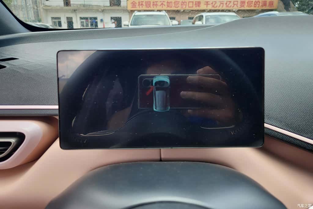 BYD Seagull, 2024 14