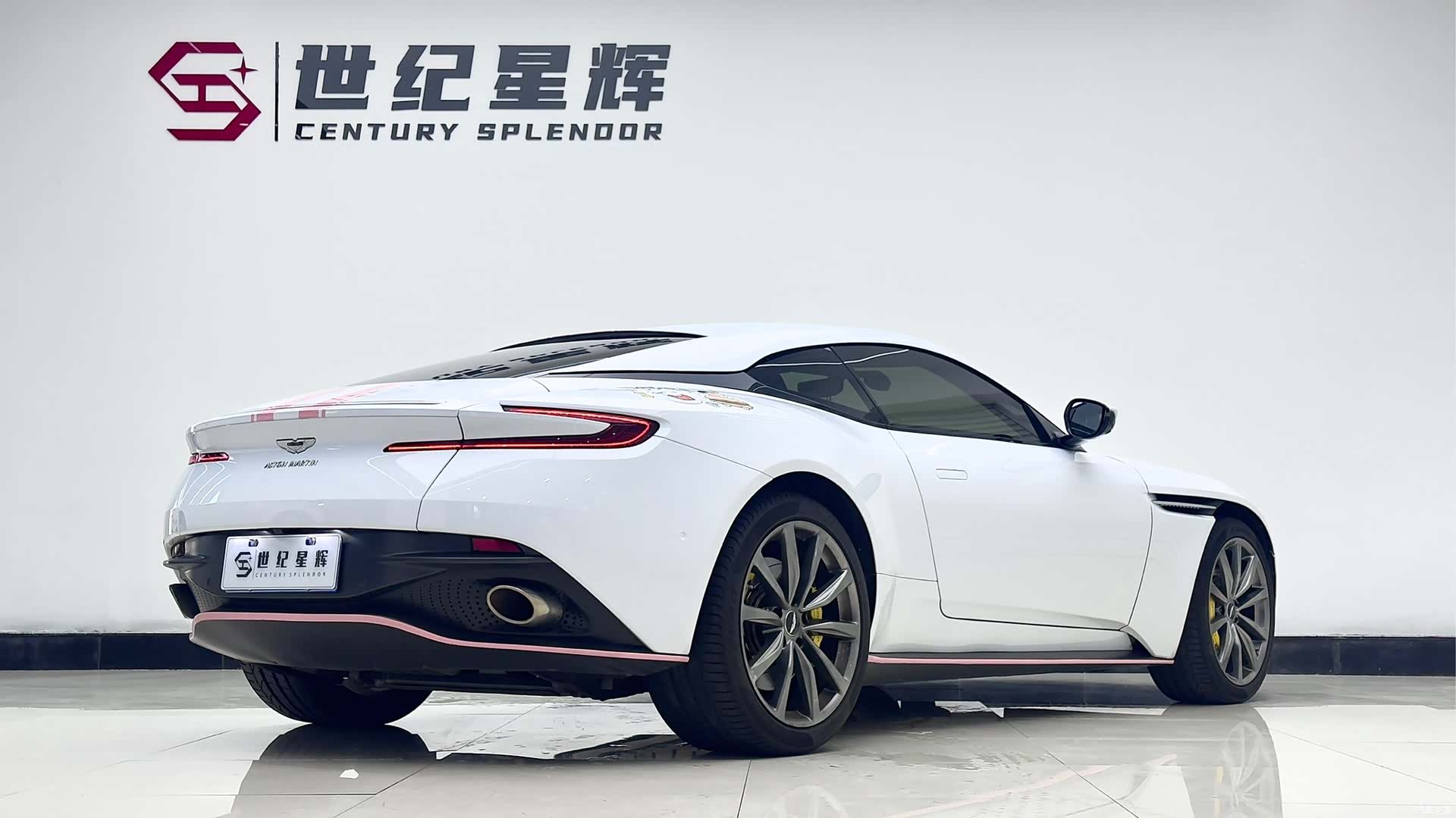 Aston Martin DB11, 2020 6
