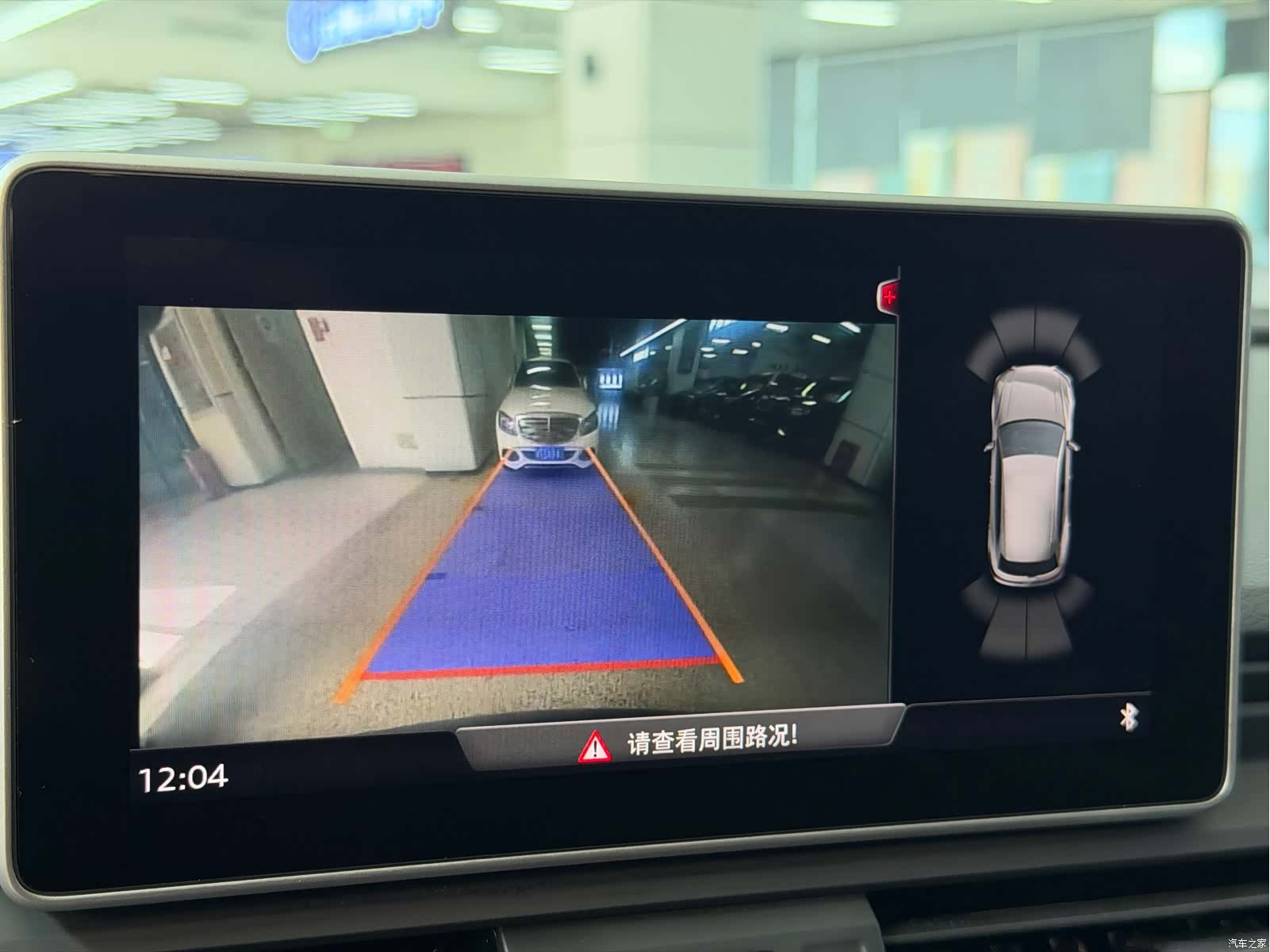 Audi Q5L, 2019 19
