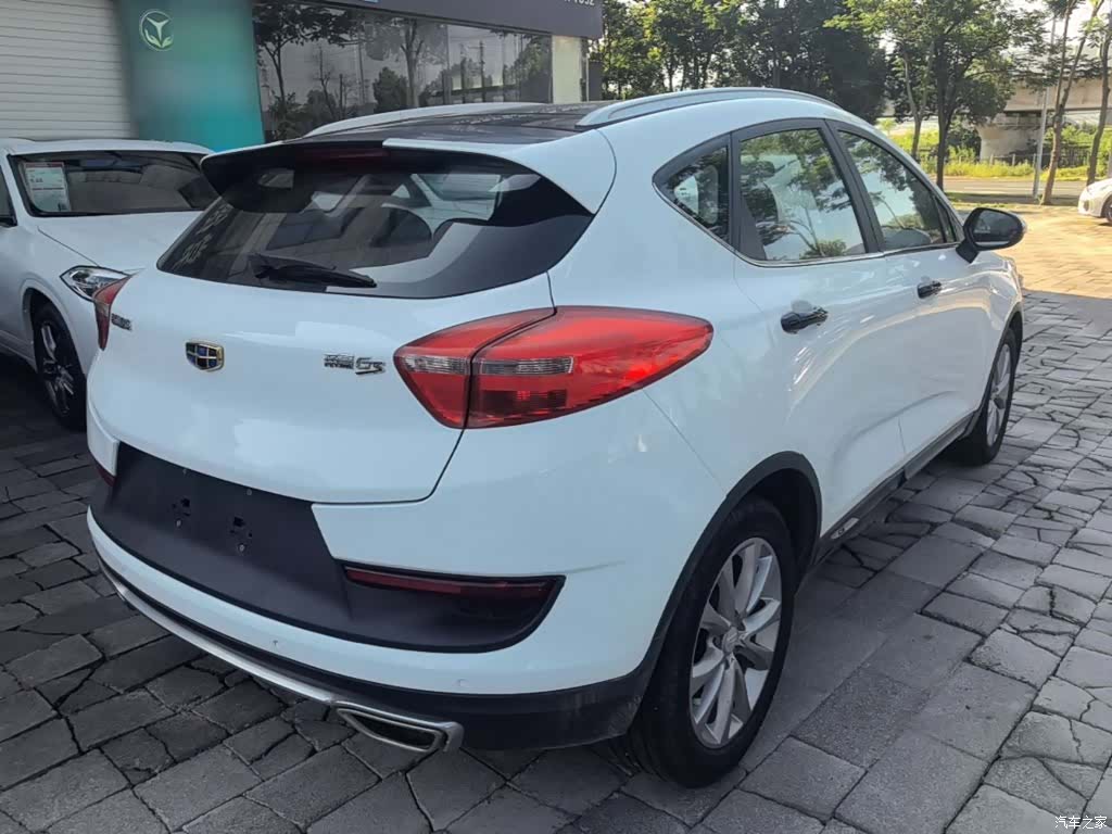 Geely Emgrand, 2018 7