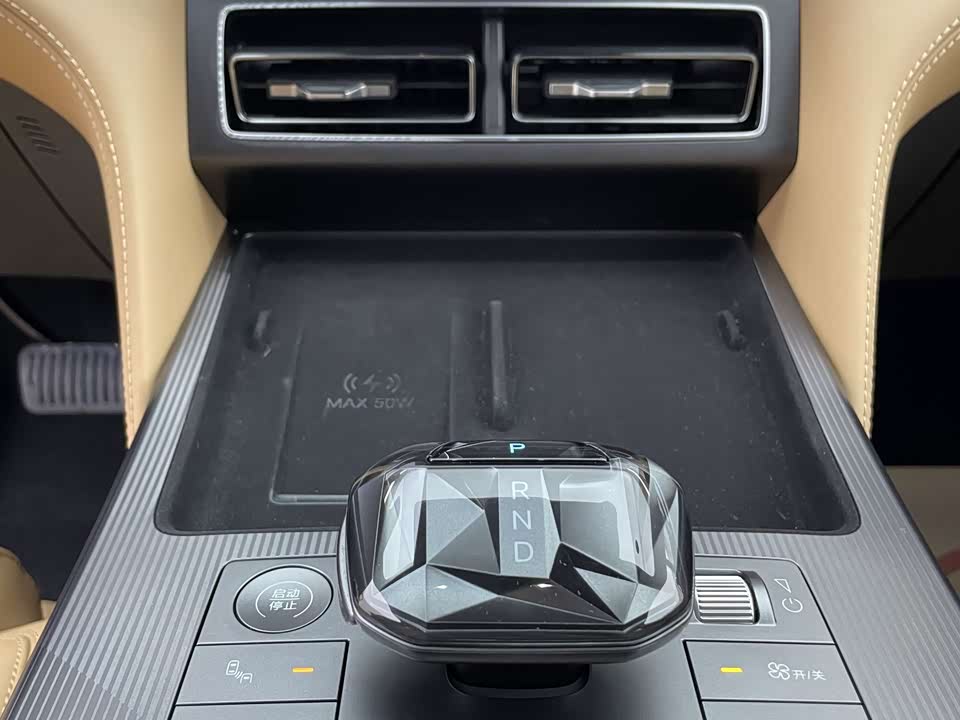 BYD Song L DM-i