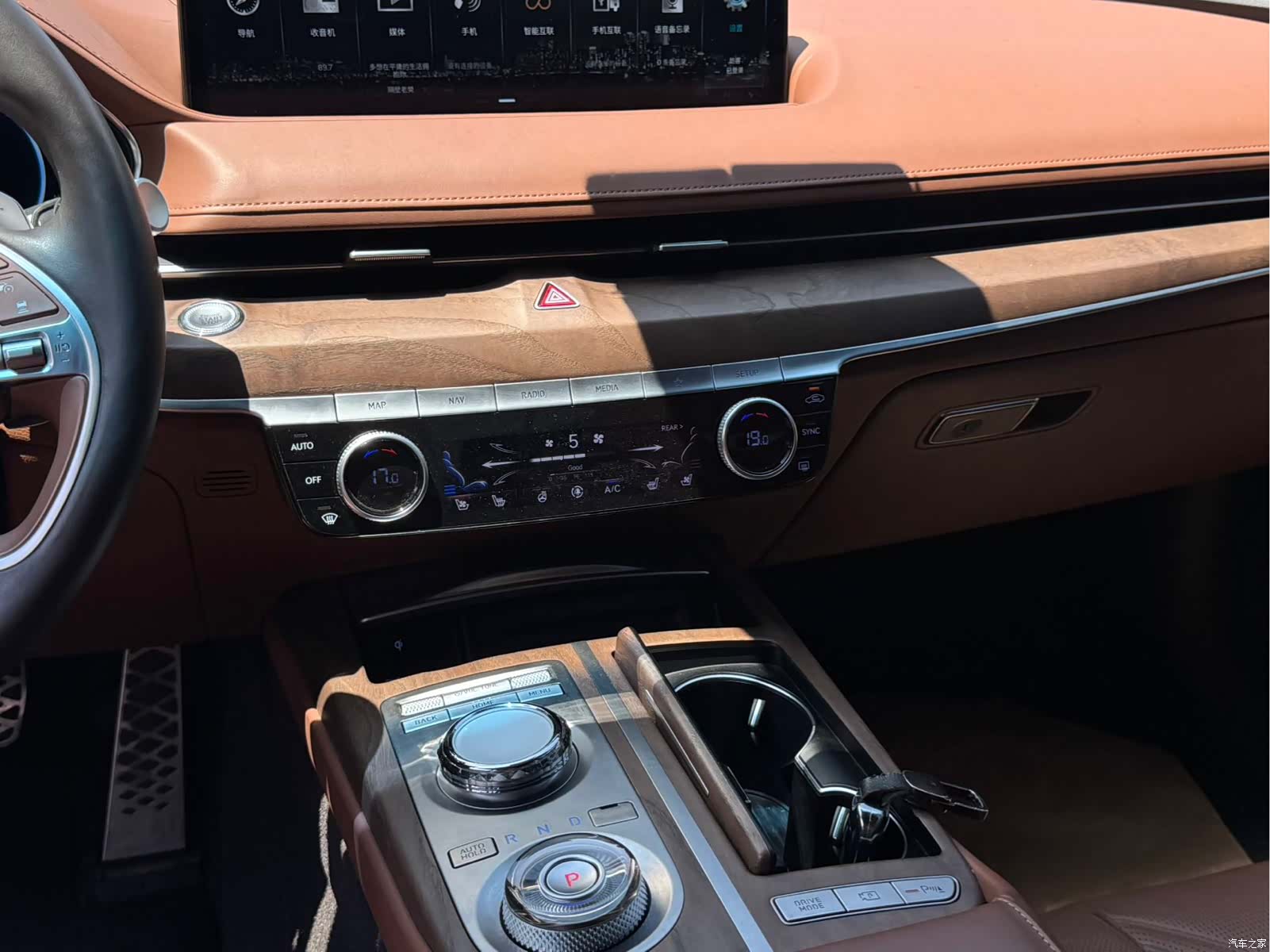 Genesis G80, 2023 16