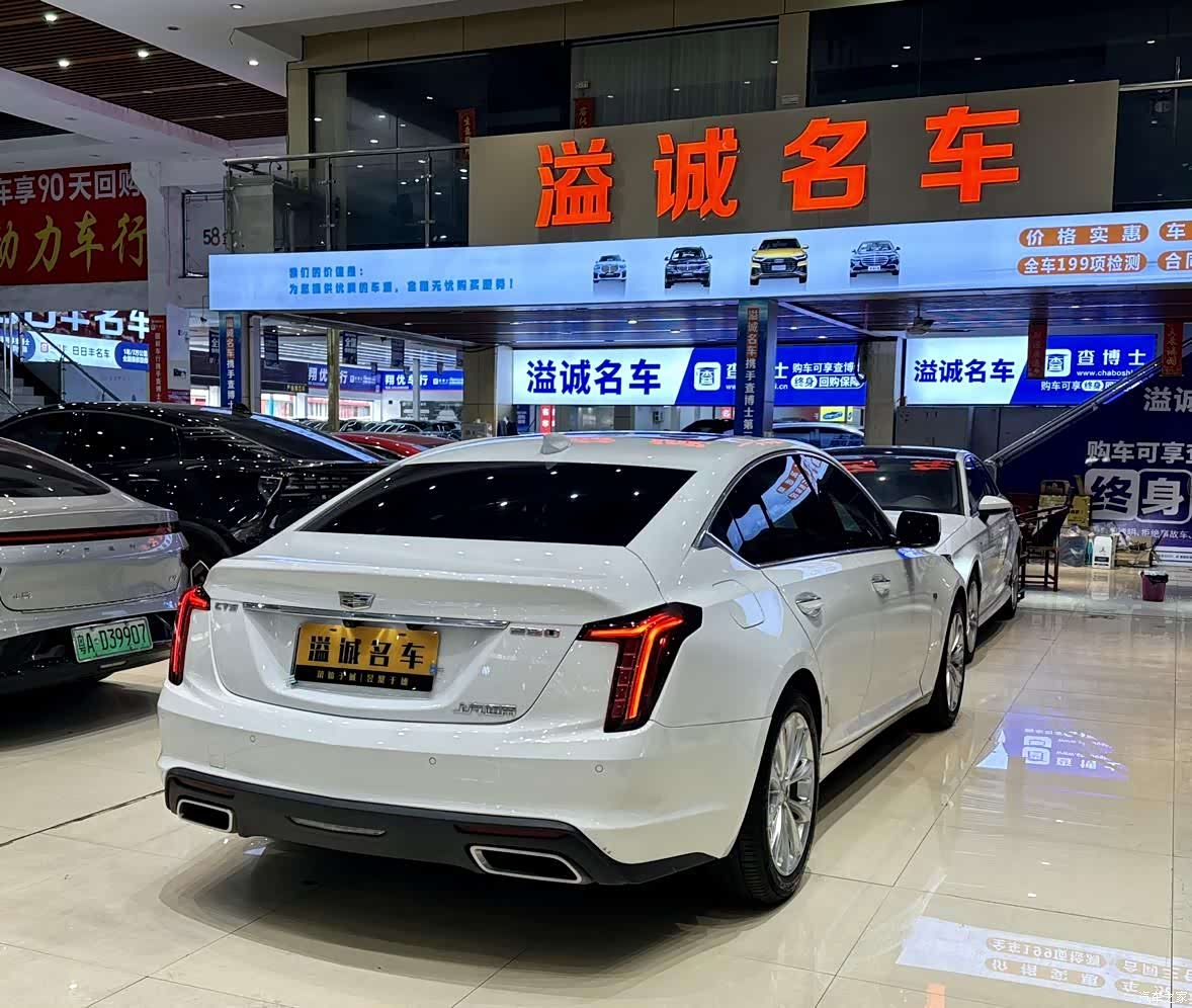 Cadillac CT5, 2020 10