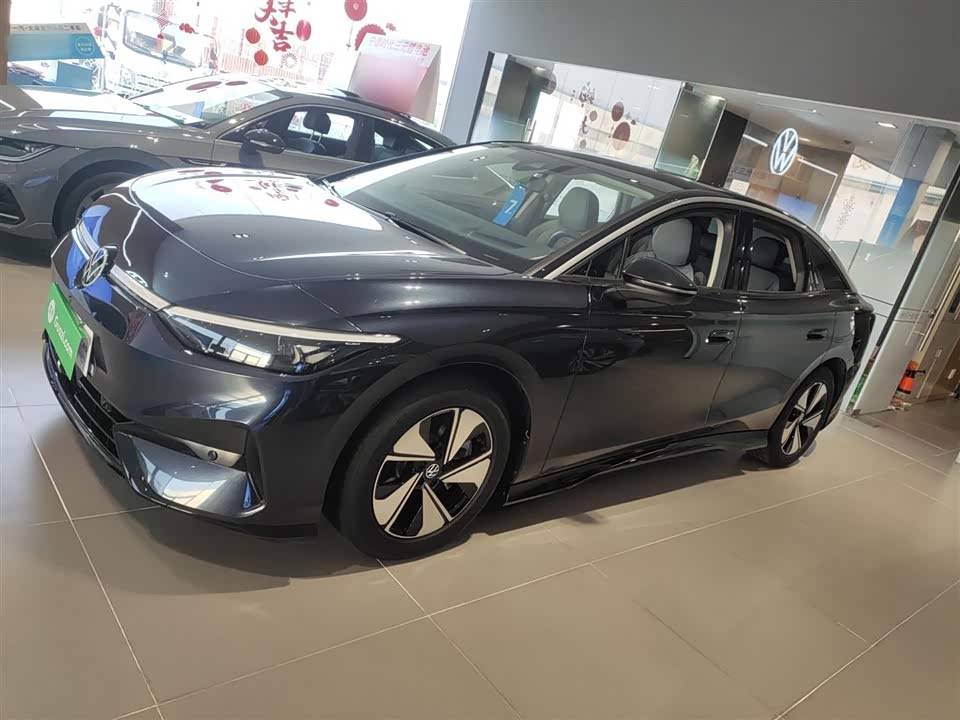 Volkswagen ID.7 VIZZION