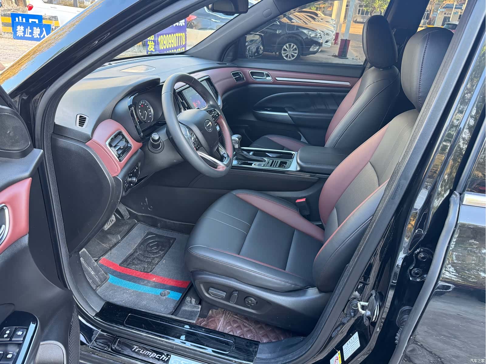 Trumpchi GS8, 2020 4