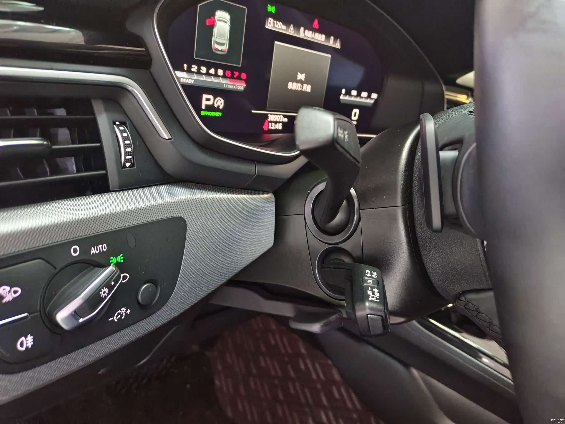 Audi A5, 2023 11