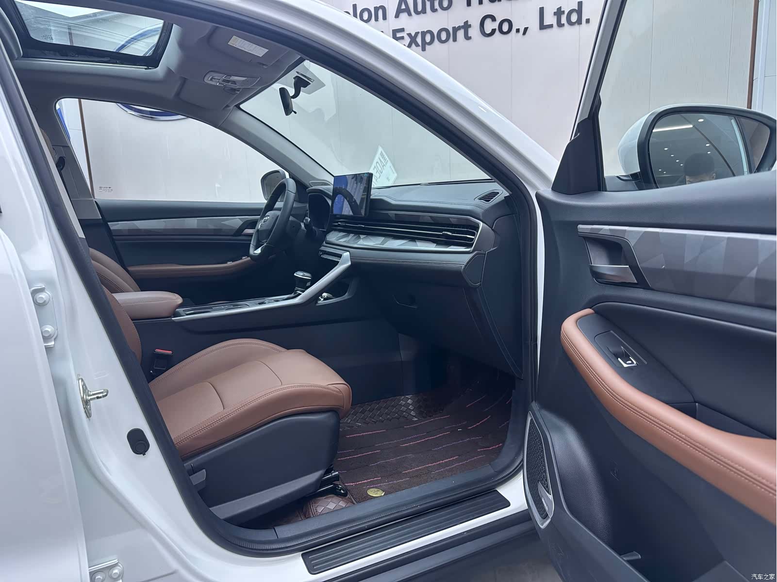 Geely X6, 2023 22