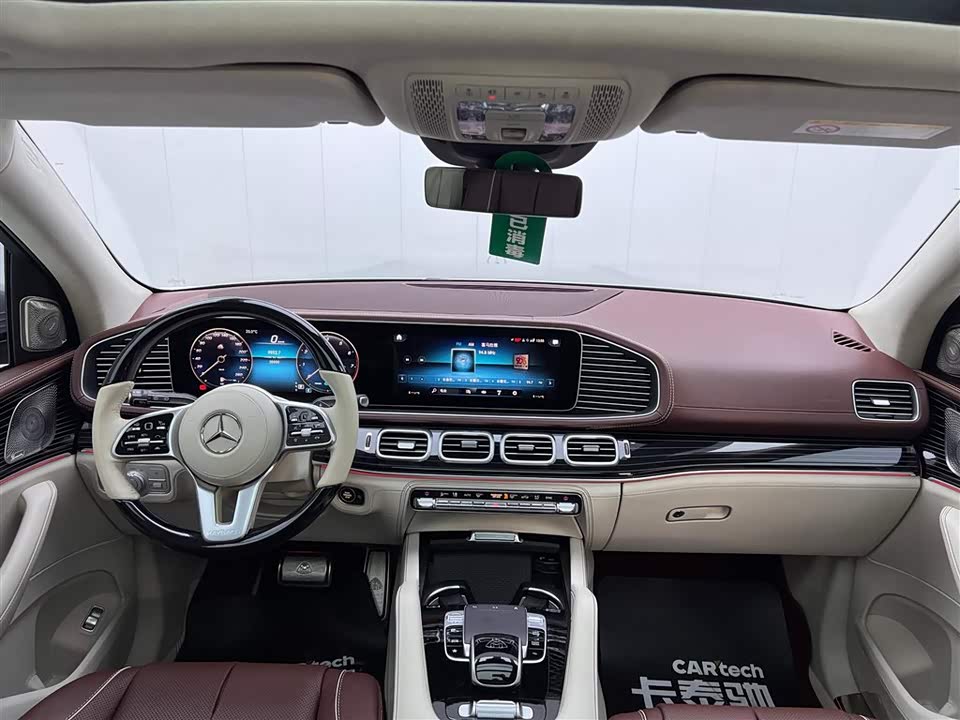 Mercedes-Benz Maybach GLS