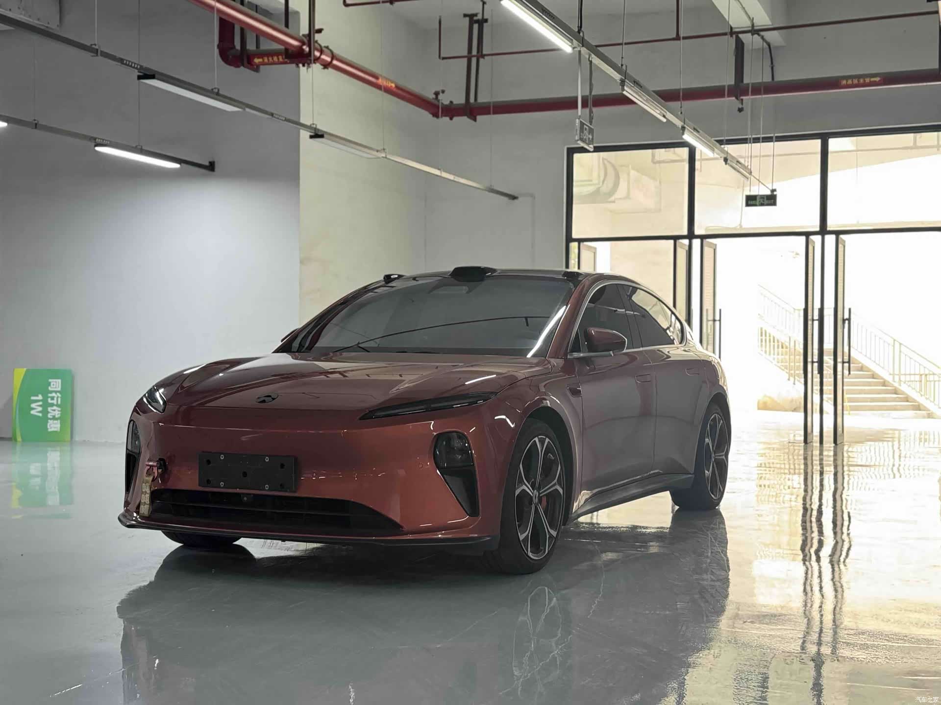 NIO ET5, 2023 1